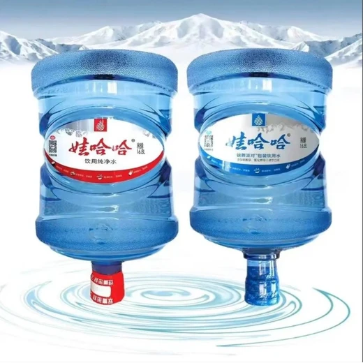 江陰市娃哈哈桶裝水上門配送,無(wú)錫娃哈哈批發(fā)商電話