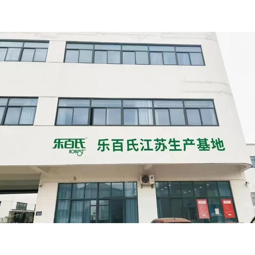 濱湖區(qū)購買樂百氏一次性桶裝水經(jīng)銷商電話無錫市樂百氏經(jīng)銷商電話