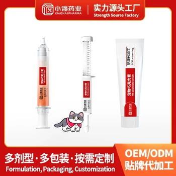 山南寵物巧克力膏OEM代工聯(lián)系方式,湖南小海