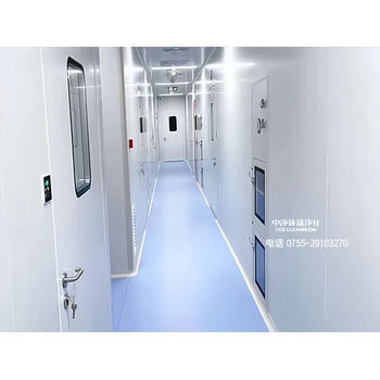承接干細胞實驗室潔凈車間設計裝修