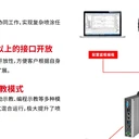 齊齊哈爾自動(dòng)噴涂機(jī)器人,免編程噴涂工作站