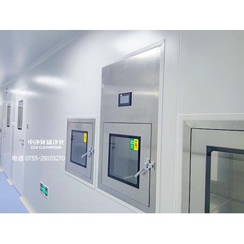 承接干細(xì)胞實(shí)驗(yàn)室潔凈車間設(shè)計(jì)裝修