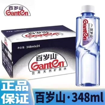 宜興市百歲山礦泉水配送百歲山礦泉水570ml大瓶裝