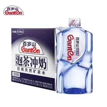 惠山區(qū)購(gòu)買百歲山一次性桶裝水水站電話百歲山4.5升桶裝水