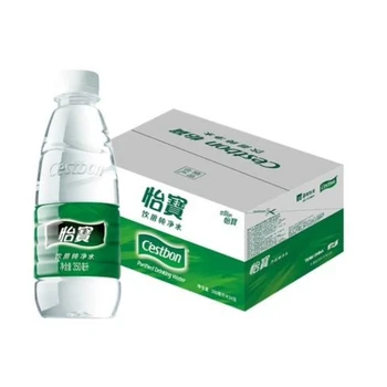 錫山區(qū)怡寶純凈水批發(fā),怡寶礦泉水批發(fā)電話