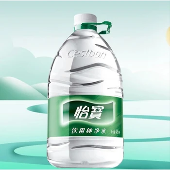 無錫購買怡寶桶裝水送水電話無錫怡寶經(jīng)銷商電話