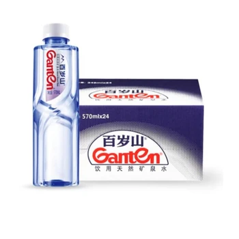 無錫錫山區(qū)百歲山純凈水預約送水,無錫百歲山經(jīng)銷商電話