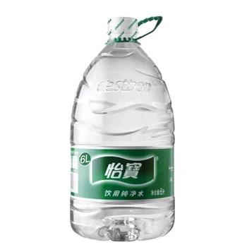 無錫怡寶桶裝水訂購無錫市怡寶批發(fā)商電話