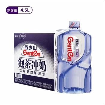 宜興市購(gòu)買(mǎi)百歲山一次性桶裝水送水電話(huà)無(wú)錫百歲山經(jīng)銷(xiāo)商