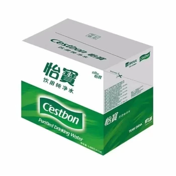 江陰市購(gòu)買(mǎi)怡寶純凈水訂購(gòu)電話怡寶純凈水批發(fā)電話