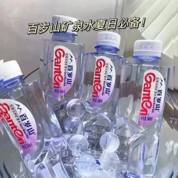 無(wú)錫江陰市百歲山純凈水全城配送,無(wú)錫百歲山經(jīng)銷商電話