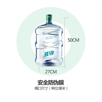 無錫怡寶桶裝水訂購無錫市怡寶批發(fā)商電話