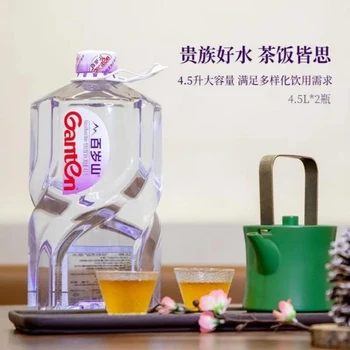 新吳區(qū)百歲山一次性桶裝水配送方案,百歲山桶裝水訂購