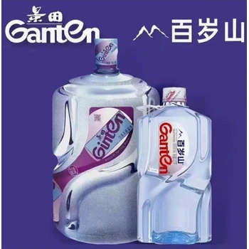 宜興市購(gòu)買(mǎi)百歲山一次性桶裝水送水電話(huà)無(wú)錫百歲山經(jīng)銷(xiāo)商