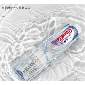 新吳區(qū)百歲山純凈水配送電話無錫百歲山批發(fā)商電話