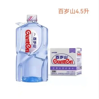 宜興市購(gòu)買(mǎi)百歲山一次性桶裝水送水電話(huà)無(wú)錫百歲山經(jīng)銷(xiāo)商