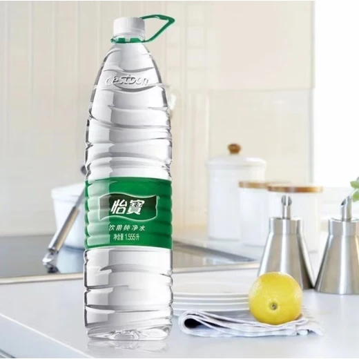 新吳區(qū)購(gòu)買怡寶純凈水批發(fā)商電話怡寶礦泉水批發(fā)電話