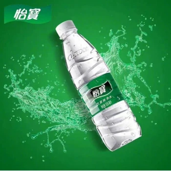 惠山區(qū)訂購怡寶純凈水配送電話怡寶純凈水批發(fā)電話