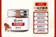 阿拉善盟寵物越橘粉OEM代工價格,湖南小海