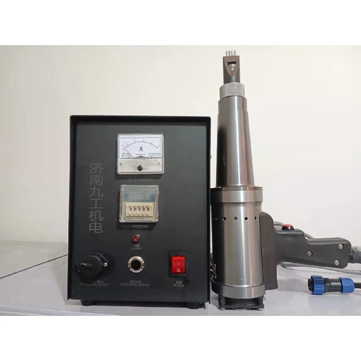 廣東韶關(guān)超聲波沖擊設(shè)備報價及圖片,超聲波消除焊接應(yīng)力設(shè)備價格