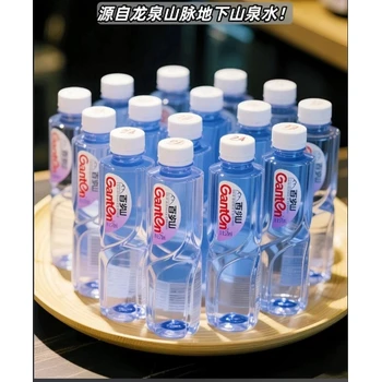 宜興市百歲山礦泉水配送百歲山礦泉水570ml大瓶裝