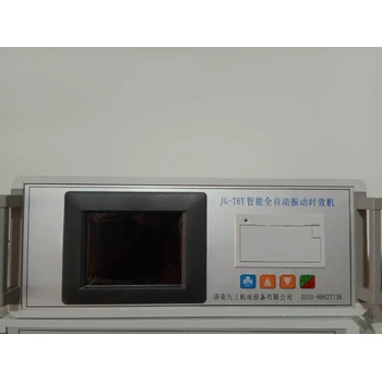 靜安振動時效設(shè)備多少錢,智能全自動振動時效機廠家