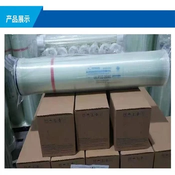 白城匯通過濾膜RO反滲透膜江蘇省反滲透設(shè)備江宇環(huán)保