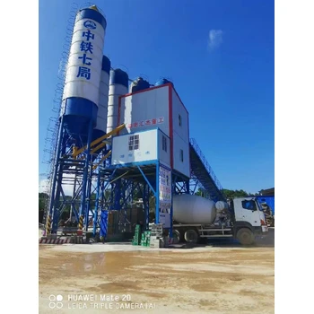 江南1.5方二手攪拌機出售