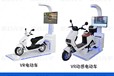 vr交通安全體驗(yàn)館-vr搭配動感單車-vr交通設(shè)備廠家
