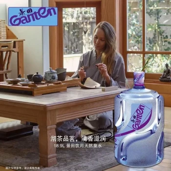 無錫梁溪區(qū)景田一次性桶裝水,無錫景田渠道商電話