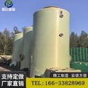 陽江承接玻璃鋼脫硫塔生產(chǎn)廠家