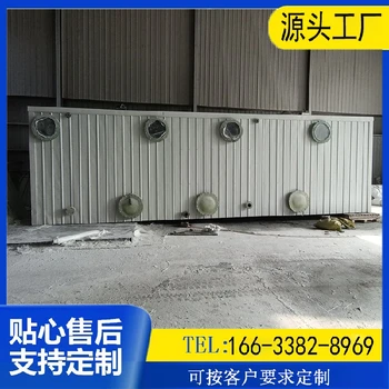 克拉瑪依玻璃鋼生物除臭箱污水廠除臭設備報價及圖片凈化快