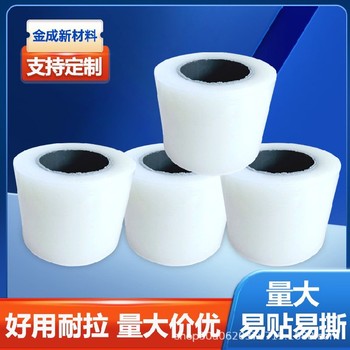 湖南供應點斷pe保護膜報價乳白色