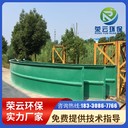 北京定制玻璃鋼蓋板源頭廠家-用途-玻璃鋼弓形蓋板