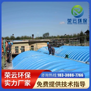 廣東玻璃鋼蓋板玻璃鋼防腐頂棚玻璃鋼集氣罩優(yōu)勢特點(diǎn)