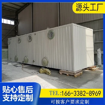 門頭溝生產(chǎn)玻璃鋼生物除臭箱污水廠除臭設備報價及圖片