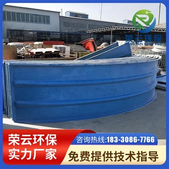 廣東玻璃鋼蓋板玻璃鋼防腐頂棚玻璃鋼集氣罩優(yōu)勢特點(diǎn)