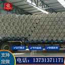 門頭溝玻璃鋼除霧器報價,噴淋塔除霧,玻璃鋼聚丙烯除霧器