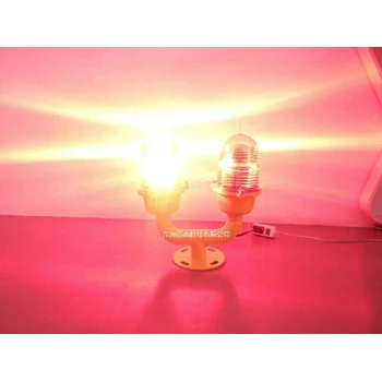 天津北辰白光LED航空障礙燈C型中光強(qiáng)障礙燈