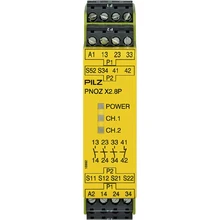 新余德國皮爾磁(pilz)繼電器配件
