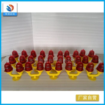 陜西榆林白光通訊鐵塔警示障礙燈A型低光強(qiáng)障礙燈