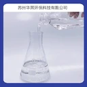 蘇州華策環(huán)?？萍几咂焚|(zhì)檸檬酸三丁酯TBC增塑劑