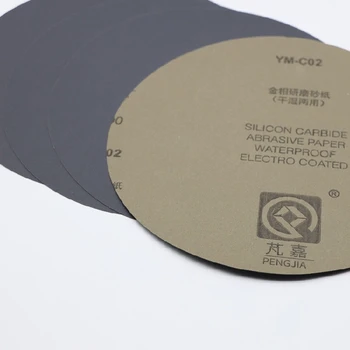 南通耐水性强金相研磨砂纸厂家