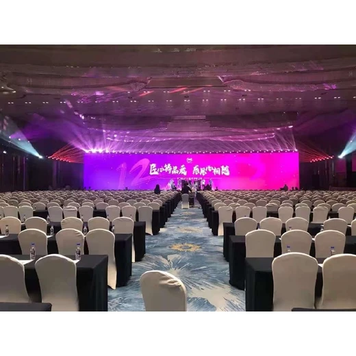 杭州團(tuán)建活動(dòng)策劃搭建戶(hù)外舞臺(tái)年會(huì)舞臺(tái)策劃