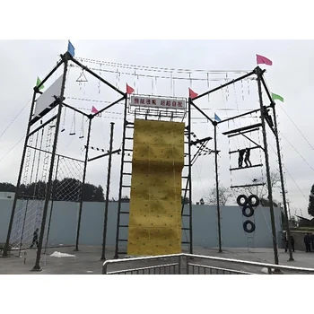 北京跳樁昊然拓展訓(xùn)練器材性能可靠移動(dòng)矮墻廠家價(jià)格