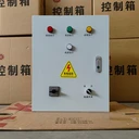廣西三防控制箱型號(hào),人防通風(fēng)信號(hào)控制箱廠家