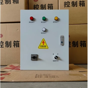 廣西三防控制箱型號,人防通風信號控制箱廠家
