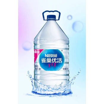 梁溪區(qū)雀巢一次性桶裝水,無錫雀巢經(jīng)銷商電話