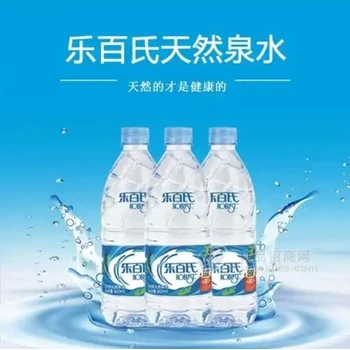 梁溪區(qū)訂購(gòu)樂(lè)百氏礦泉水送水電話無(wú)錫樂(lè)百氏批發(fā)商電話