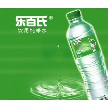 梁溪區(qū)訂購(gòu)樂(lè)百氏礦泉水送水電話無(wú)錫樂(lè)百氏批發(fā)商電話